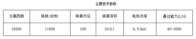 QQ截图20180305163354.png