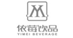 大兴安岭依莓饮品